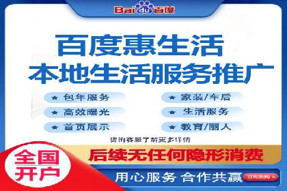 某广告公司如何利用信息流广告实现业绩飙升